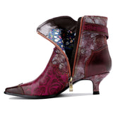 Celina - Bota en colores artísticos