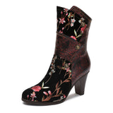 Maris - Botas en colores artísticos