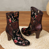 Maris - Botas en colores artísticos