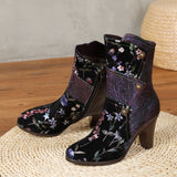 Maris - Botas en colores artísticos