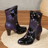 Maris - Botas en colores artísticos