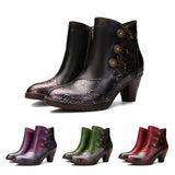 Mirna - Bota en colores artísticos
