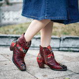 Dana - Bota en colores artísticos